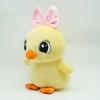 TreasuringU Peluche Anatra Gialla Kawaii che Starnazza 30cm Bambola Peluche Anatra Cartone Animato Coppia Peluche Morbido Cuscino per la Casa Regalo di Compleanno