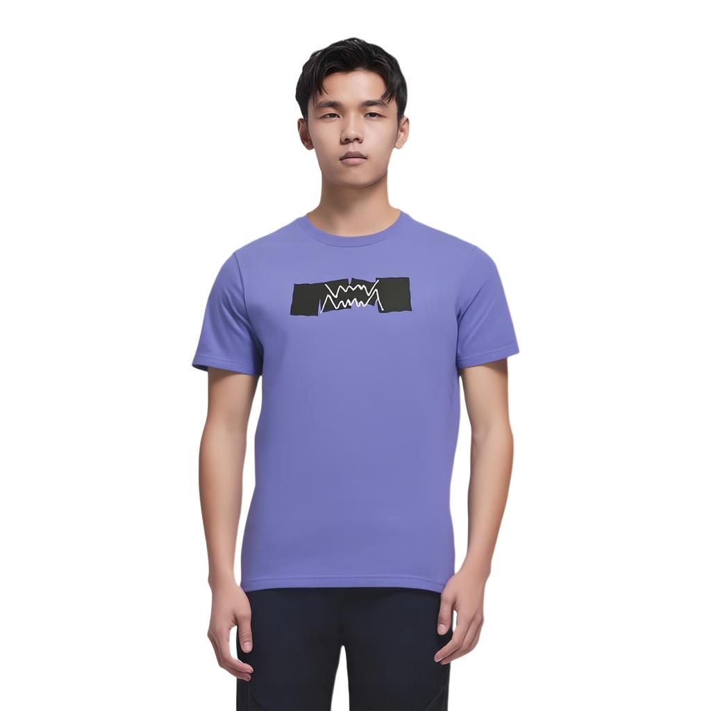 Puma Breathable Round Neck Pullover Short Sleeve T-Shirt Men Tops Purple 530728-01