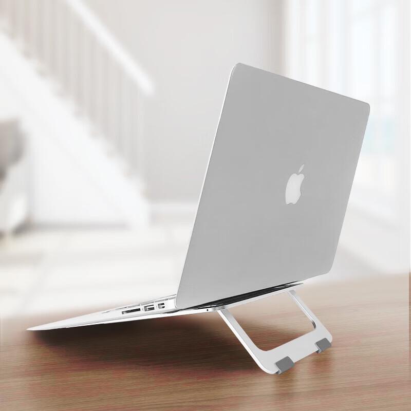 

ECOLA Aluminum Alloy Foldable Laptop Stand