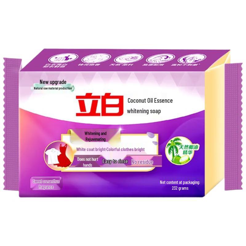 

Netac Star Series U276 USB 3.2 Metal Flash Drive