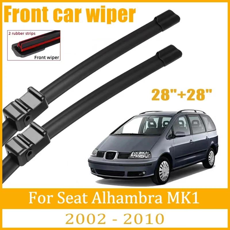 For Seat Alhambra MK1 2002-2010 2003 2004 2005Wiper Front Wiper Blades Windshield Windscreen Window Brush 28 +28 Car Accessories 2pcs