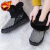 Fashion Winter Plush Rhinestone Round Toe Woman Shoes Trend 2025 Work Snow Boots for Women Designer Luxury On Promotion Y2k Goth Ankle