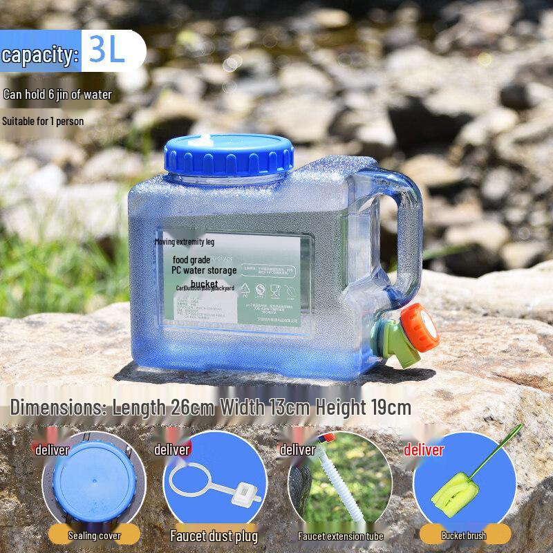 ZISIZ Outdoor Pure Water Bucket with Faucet