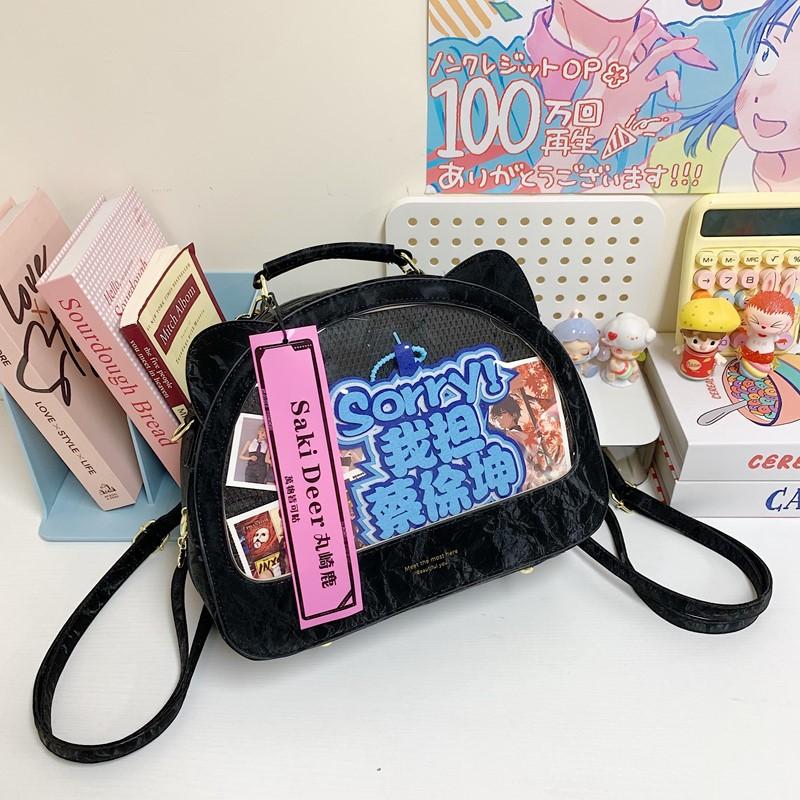 Premium Sinn Nische Cartoon Katze Neue Mode Vielseitige Schulter Umhängetasche Rucksack