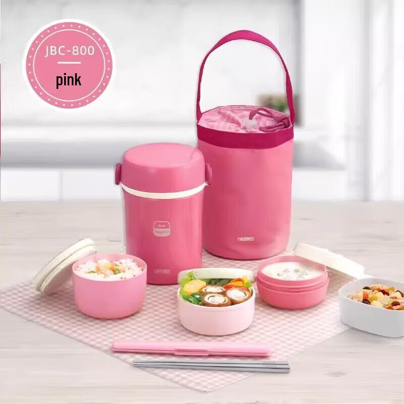 THERMOS JBC-800 Stainless Steel Insulated Lunch Box