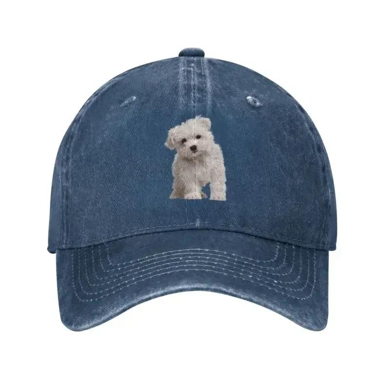 Cotton Maltese Dog Baseball Cap Outdoor Women Men's Adjustable Dad Hat Summer
