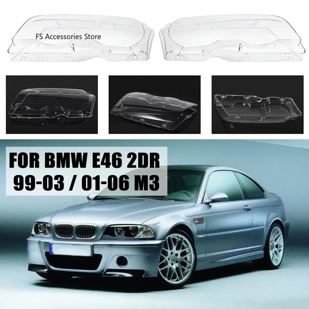 OMAH7 2 Door Headlight Clear Lens Cover Lampshade Headlamp Clear Shell For BMW 3 Series E46 2DR 1999-2003 M3 2001-2006 Headlamp Cover
