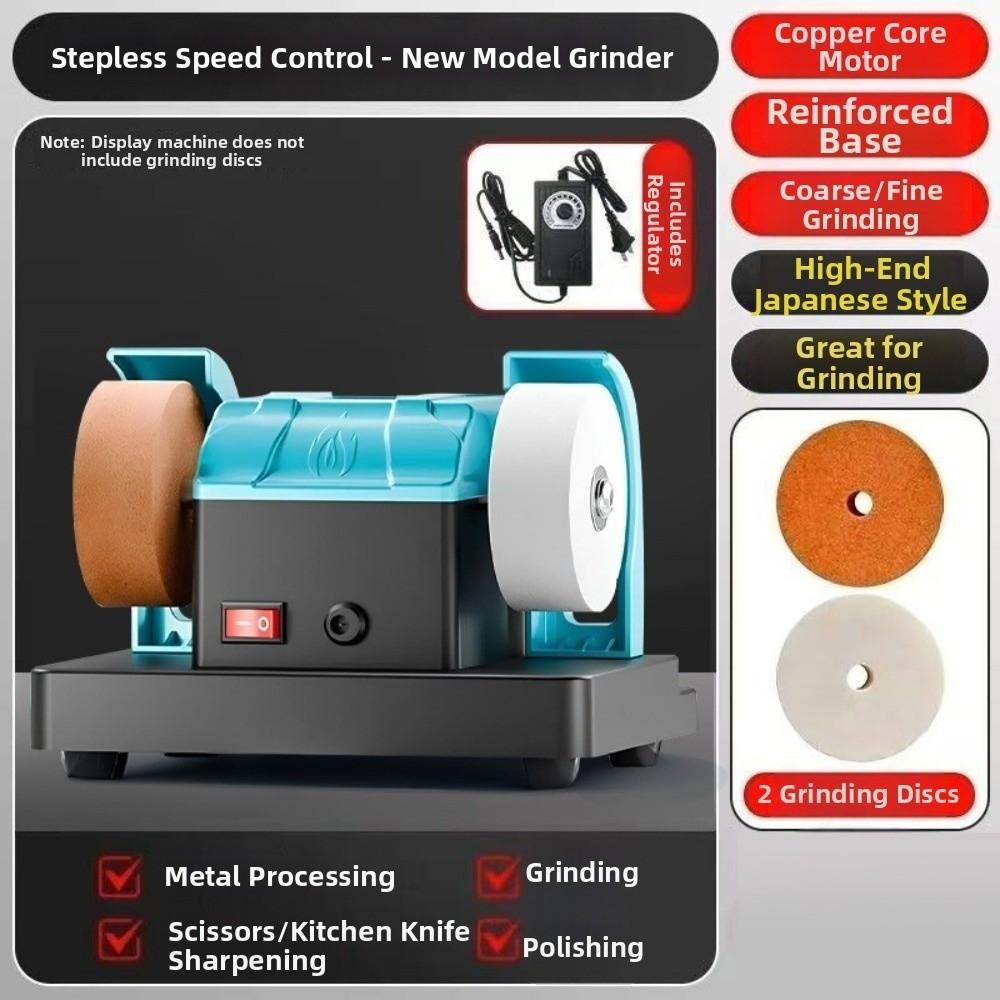 Motor-Driven Mini Bench Grinder Dual Wheel Electric Polishing Machine Electric Sharpener Garage