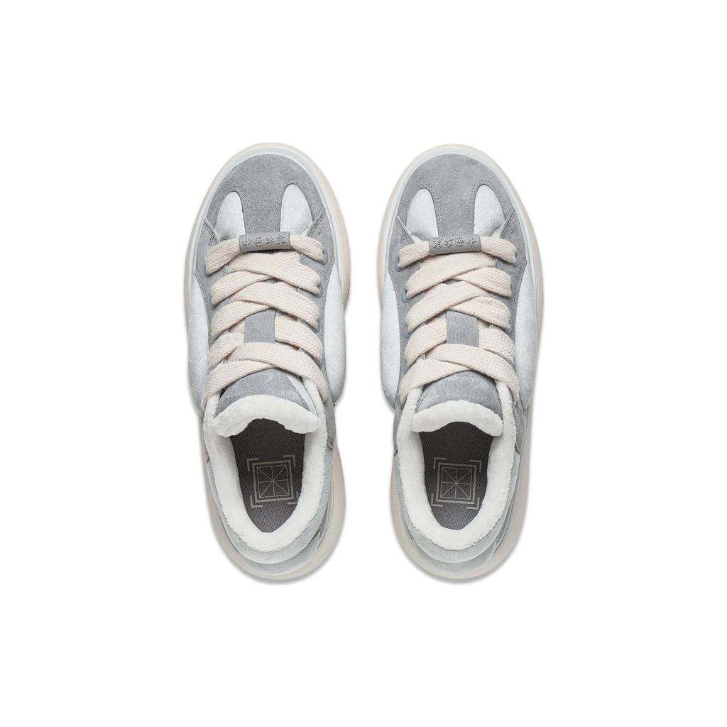 Li Ning Cloud Travel C4D Non-Slip Shock Absorption Low-Top Skate Shoes Women Skate Shoes Gray AZGT090-3