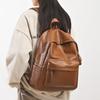 Leather Solid Color Retro Versatile Simple Backpack