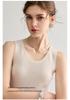 German Yangzi Wool-Blend Slim Knit Vest Round Neck Thin Camisole Base Layer Shirt