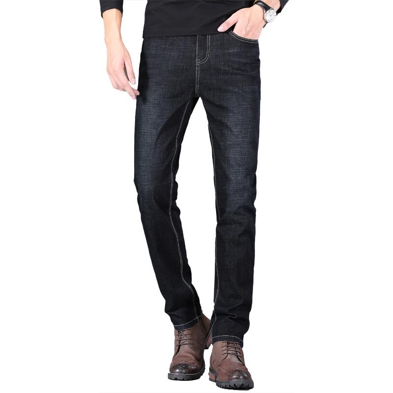 Men's Summer Ice Silk Thin Straight Loose Jeans, Elastic Business Casual Pants