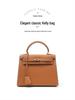 Kelly Bag Genuine Leather Women's Luxury Handbag - 2025 Autumn/Winter Collection: Elegant Shoulder Bag for Commute and High-End Style.