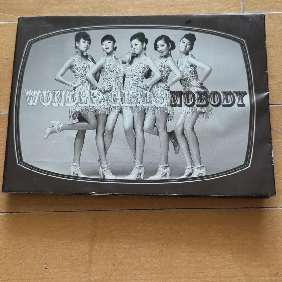 

Wondergirls Никто Альбом