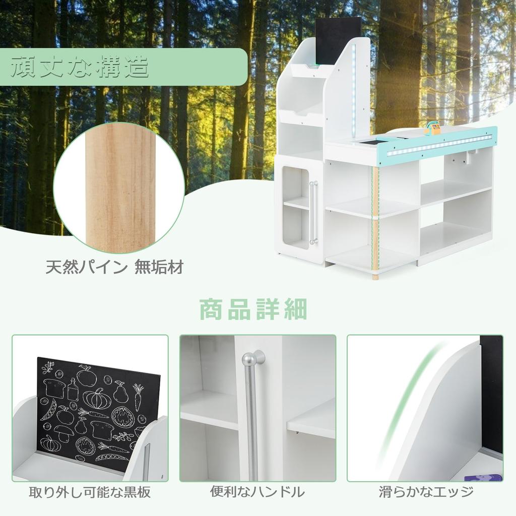 COSTWAY Play Store Pretend Play Educational Toys Pretend Shopping Play Set Cash Register Counter Vending Machine Supermarket Children Boys Girls