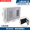 Componente electrice – Dulapuri pentru cabluri