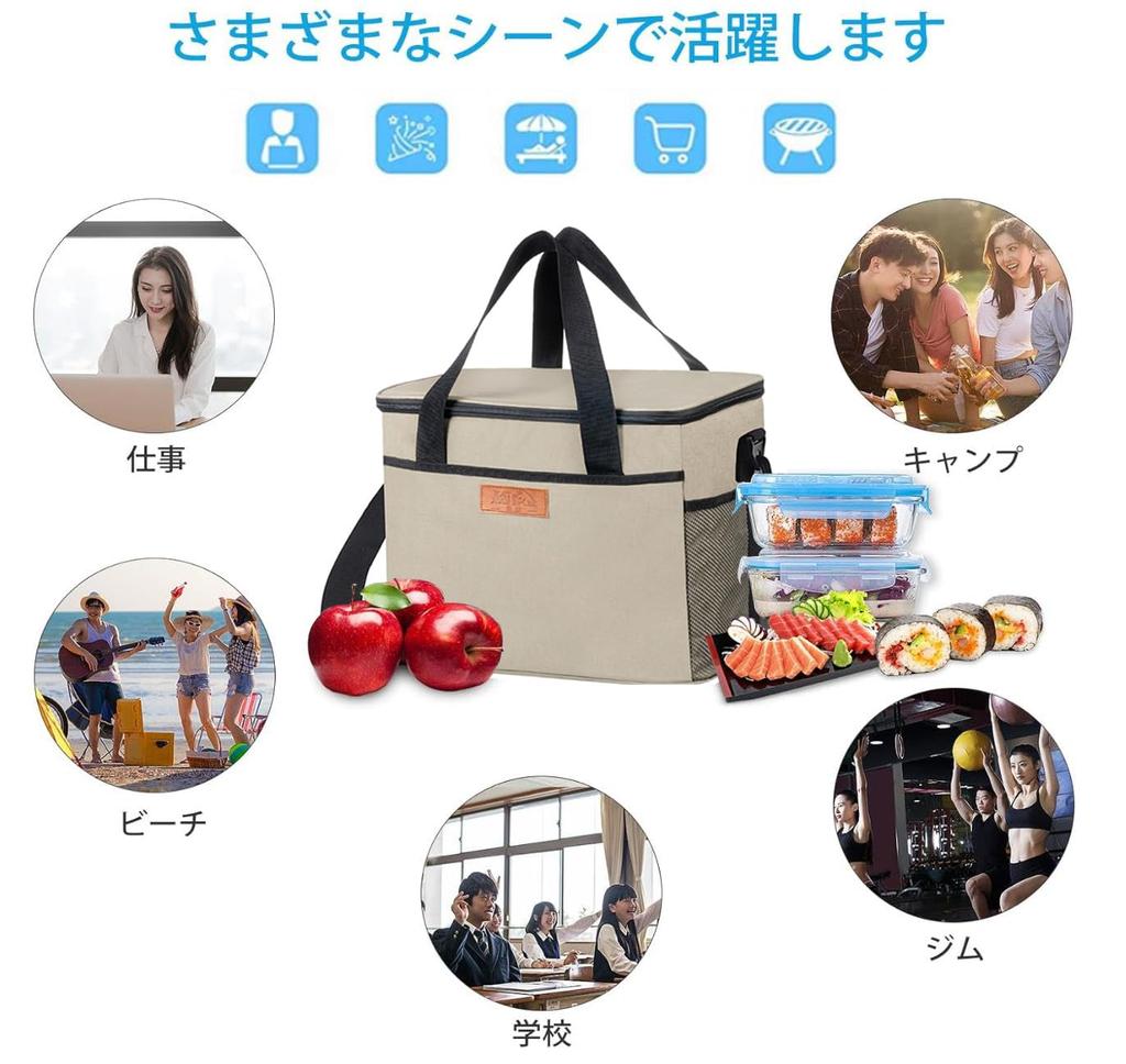 FTBOL Compact Cooler Box with Powerful Cooling Power Camping Large Foldable Cooler with Cooler Bag for Club Easy to Carry by Hand or Over the Perfect