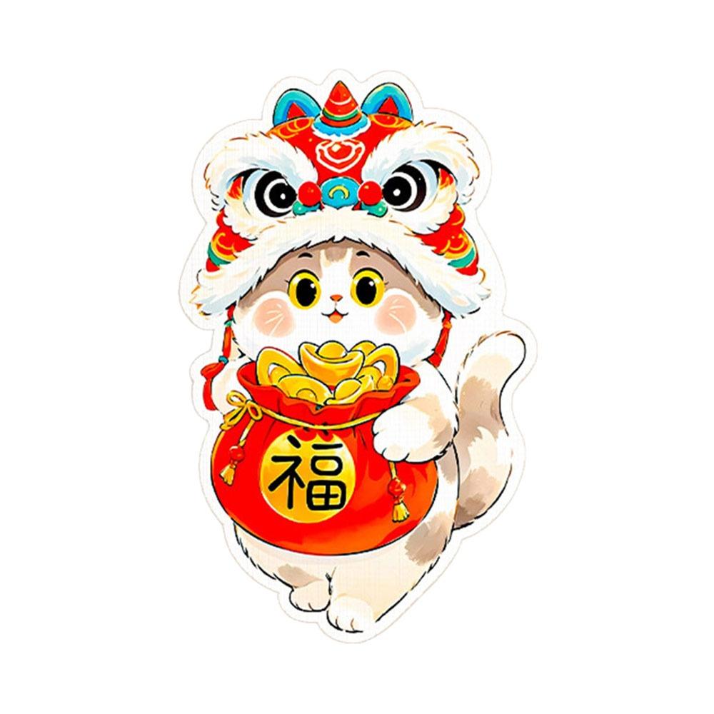 Vertical Cat Scratch Sticker Self-adhesive Cartoon Cat Climbing Mat Wear-resistant Scratch-resistant Cat Scratch Pet Supplies