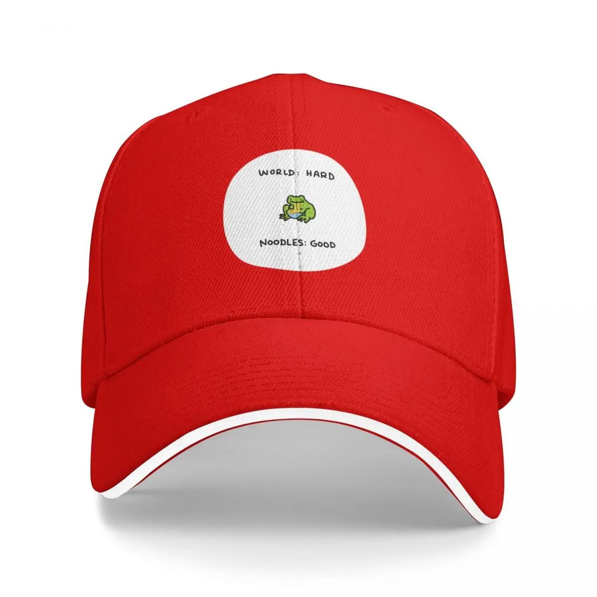 noodle frog Baseball Cap sun caps Sun Cap fishing caps Unisex For Women Unisexs