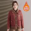 Packed Cotton-padded Clothes Short Lapel Piled Thickened Women's Cotton-padded Jackets On Clothes