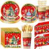 Christmas Theme Children's Party Disposable Tableware Set: Cups, Napkins, Tablecloth, Flags