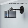 Projector Ceiling Mount Wall Mount Projector Security Camera 2 Installation Wall 360 Degree General Purpose Adjustment Load Capacity 5KG Bracket,