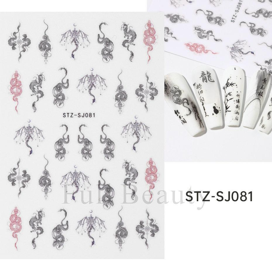 Nail Art Stickers Ins Valentine's Day Glitter Bear Heart Cupid's Arrow Back Adhesive Nail Stickers