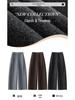 Women's 2025 High-Waist Pleated Wool Scimitar Pants: Autumn/Winter Wide-Leg, Plus Velvet, Warm, Casual, Banana Pants.