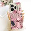 For Xiaomi Redmi 13X Cute Cat Flower Cartoon Phone Case For Redmi 13X Shockproof Soft Silicone Covers Bumpers