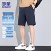 Romon Men's Ice-Feel Breathable Summer Shorts