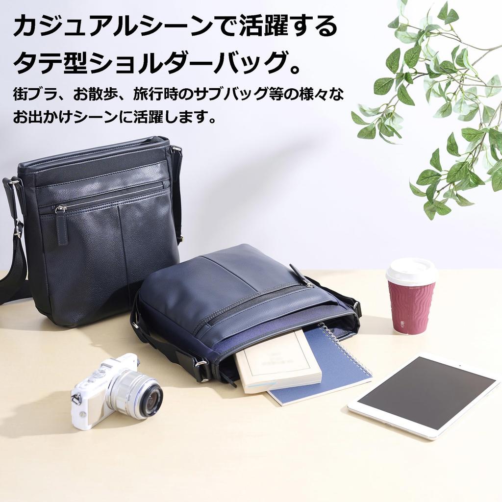 HAKUBA Fineseed Tokyo Casual Shoulder Bag Vertical Design with 7 Pockets for Easy Perfect for Casual Outings Like and Navy Men's CS2405, Organization,