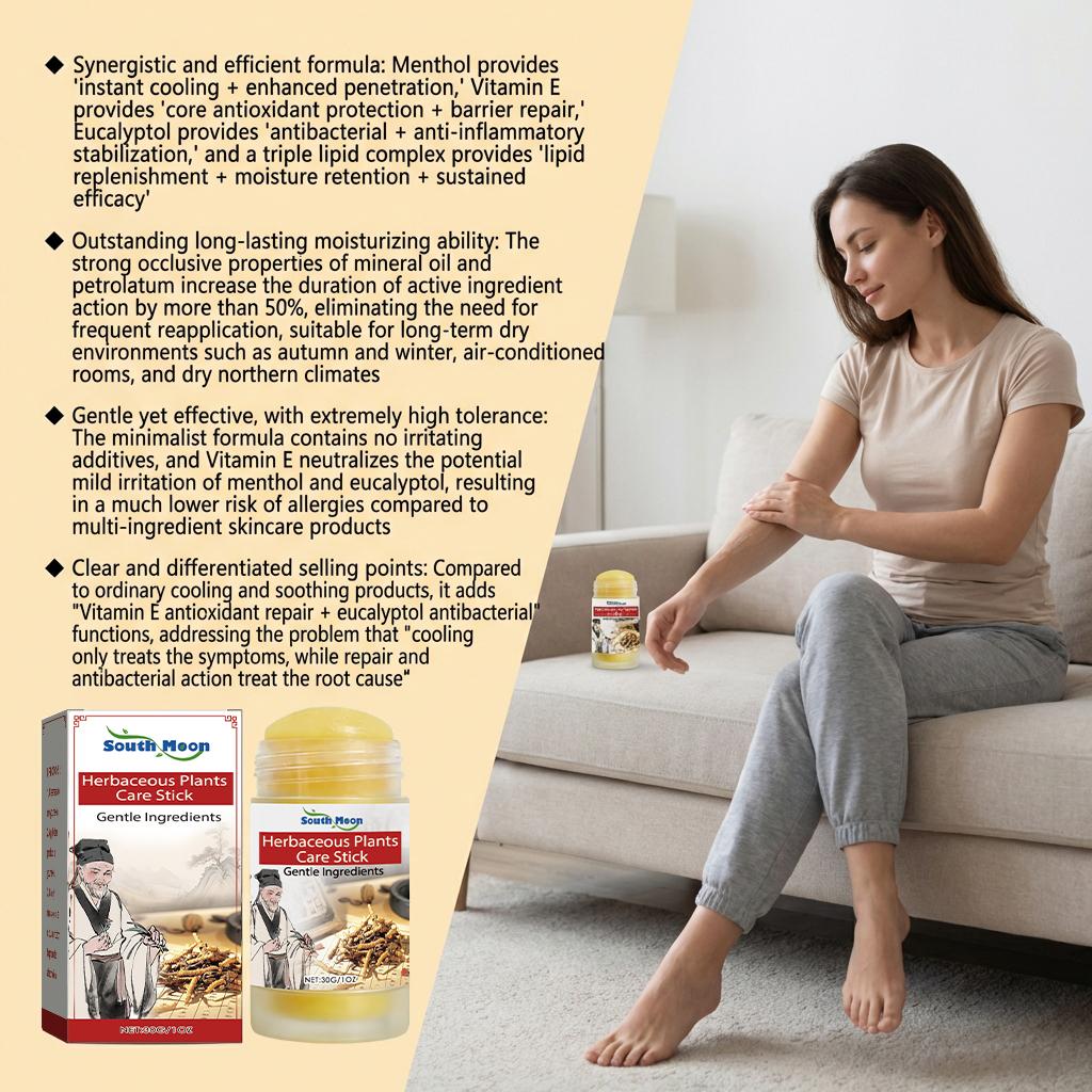 Herbal Care Stick, Mild Formula, Moisturizing & Nourishing, Daily Portable Body Care Balm