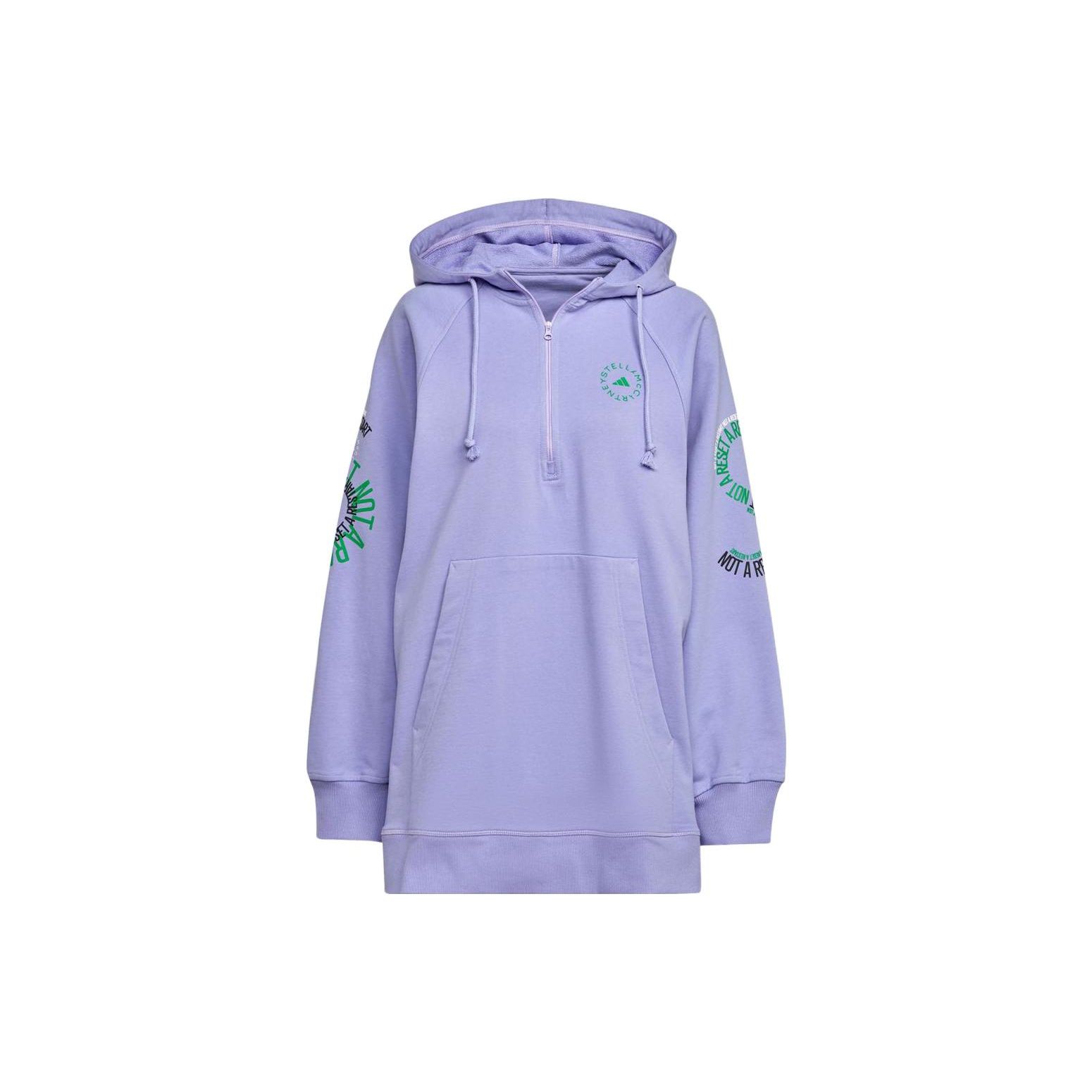 Adidas By Stella McCartney Pull On Gender Neutral Half Zip Hoodie Faded Glow Purple IB5900 S
