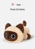 DuoAi Pose Cat Plush Toy Pendant - Simulated Cat Hugging Pillow for Children