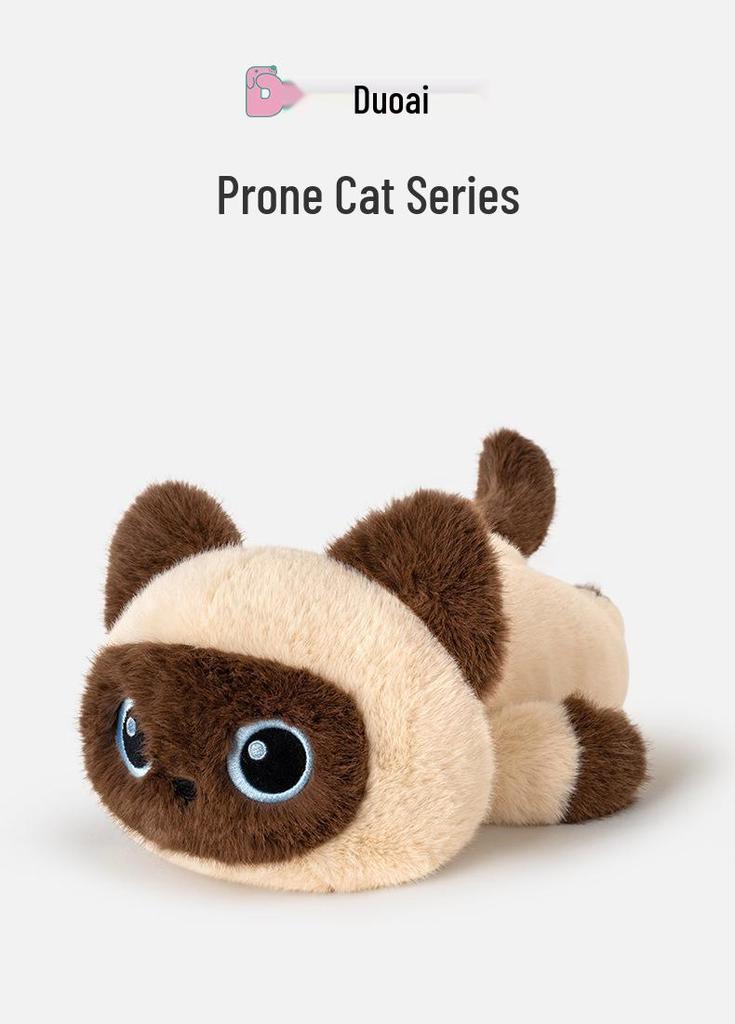 DuoAi Pose Cat Plush Toy Pendant - Simulated Cat Hugging Pillow for Children