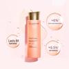Clarins Extra-Firming Treatment Essence 200ml