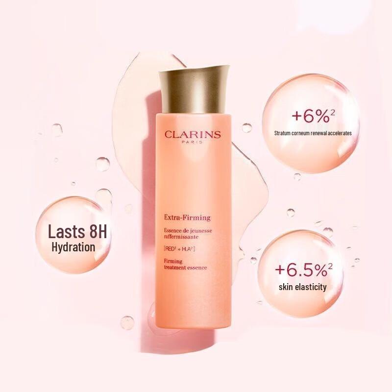 Clarins Extra-Firming Treatment Essence 200ml