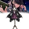 Puella Magi Madoka Magica Akemi Homura Cosplay Kostüm Mit Polyesterstoff Für Anime-Fans
