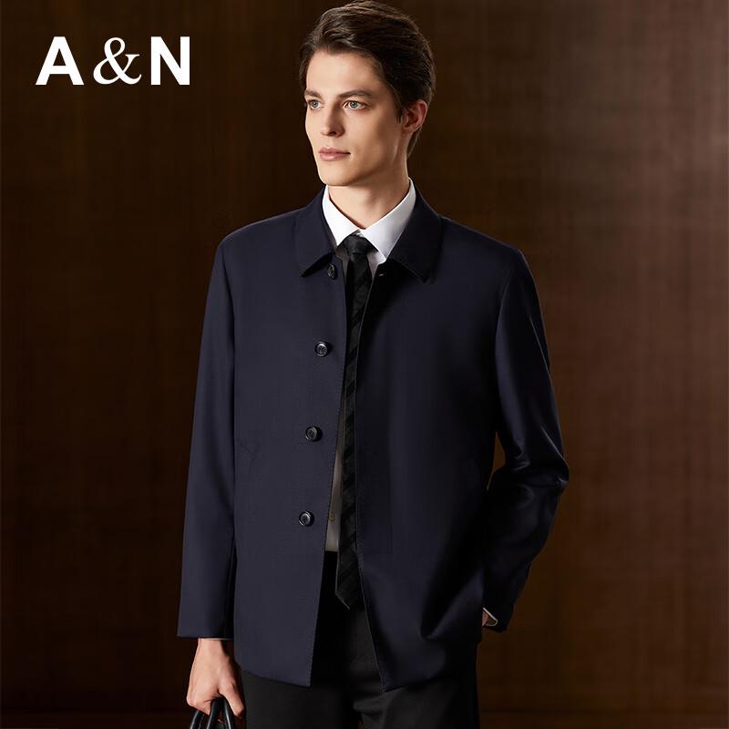 Antonio Men's Luxury Worsted Wool Business Jacket
