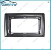 2004-2007 Suzuki IGNIS 10-Inch Android Navigation Panel Frame