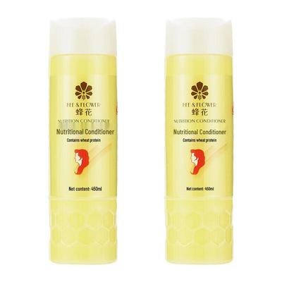 Fenghua Wheat Protein Softening Hair Conditioner