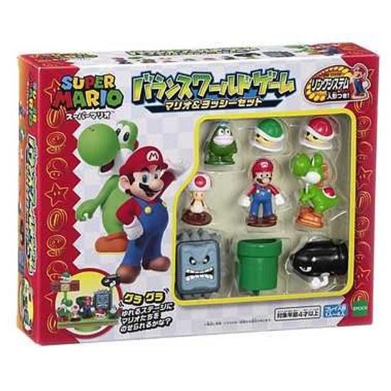 Super Mario Balance World Game Yoshi Set