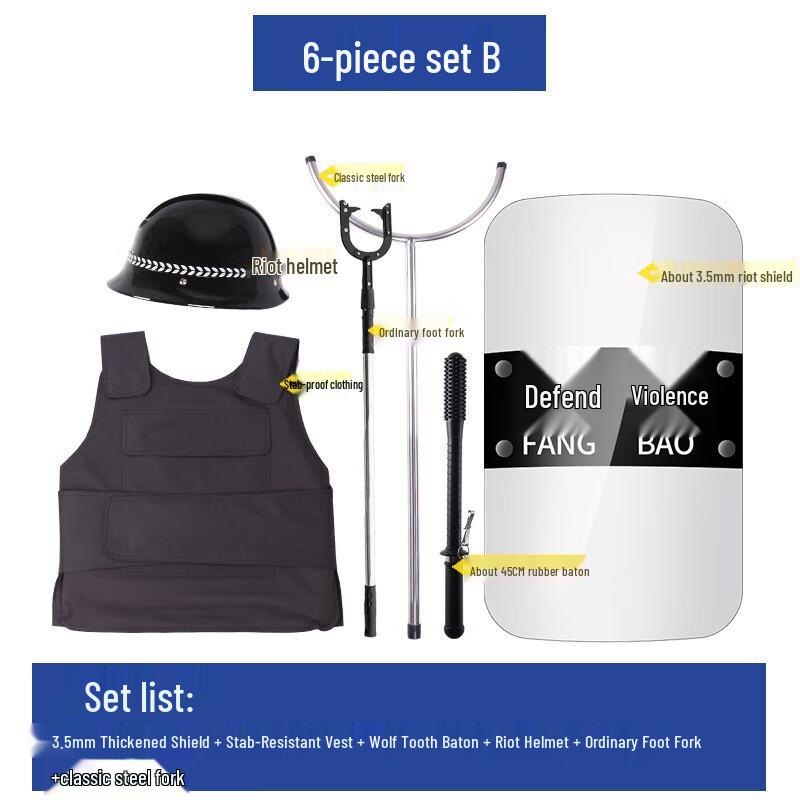 Riot Control Gear Six-Piece Set