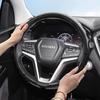 Suitable for Isuzu Carbon Fiber Texture Steering Wheel Cover Snap-On Wave-Shaped Sports Design Protective Shell D-Max Mu-X N-Series Elf Forward F-Seri