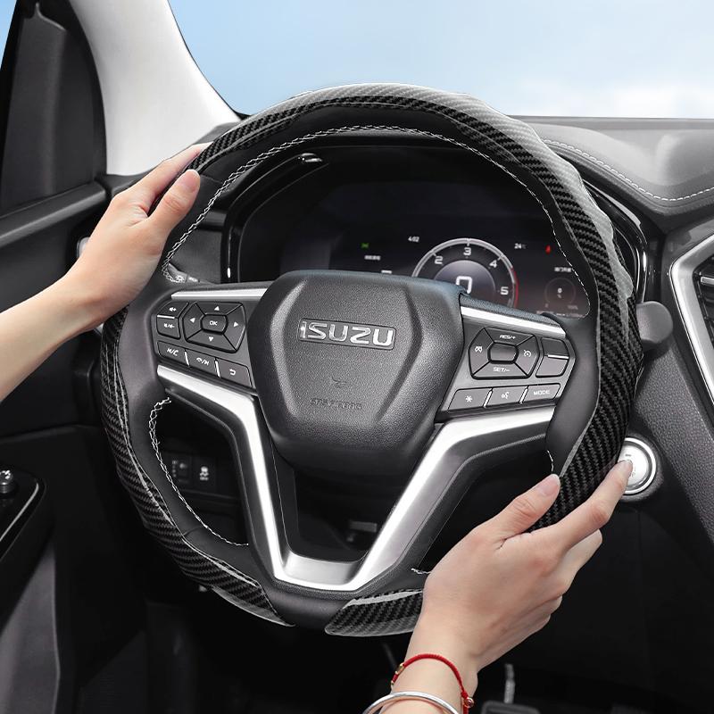 Suitable for Isuzu Carbon Fiber Texture Steering Wheel Cover Snap-On Wave-Shaped Sports Design Protective Shell D-Max Mu-X N-Series Elf Forward F-Seri