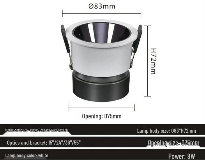 1224 Low Voltage Three-Color Change Narrow Glare Recessed Downlight for Living Room, RV, Hotel, and Small Spaces
