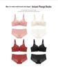 Enhancing Women's Small Chest Anti-Sag Lace Bra with Side Support & Adjustable Comfort