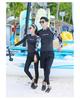 Women's Long Sleeve Quick-Dry Zipper Scuba Suit - Sun & Jellyfish Protection Surfing Beach Set
