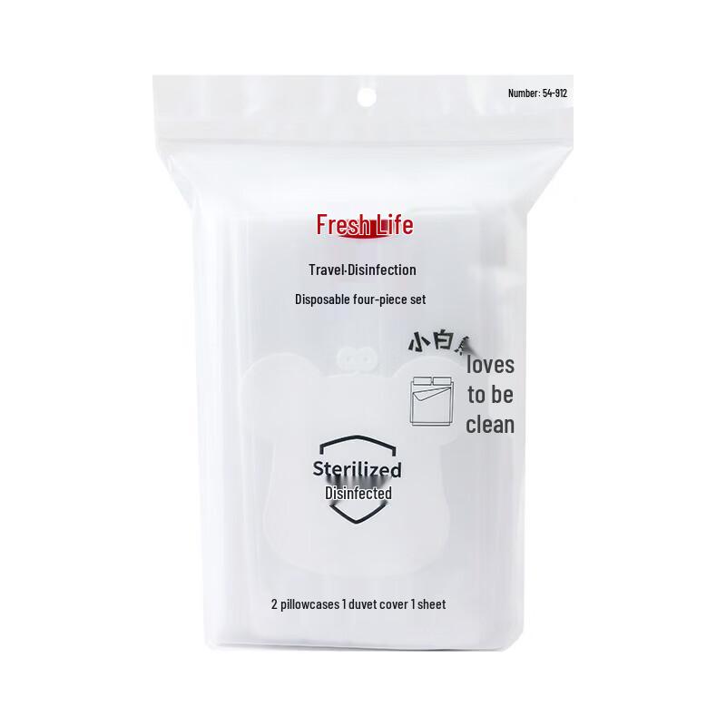 Disposable 4-Piece Travel Bedding Set