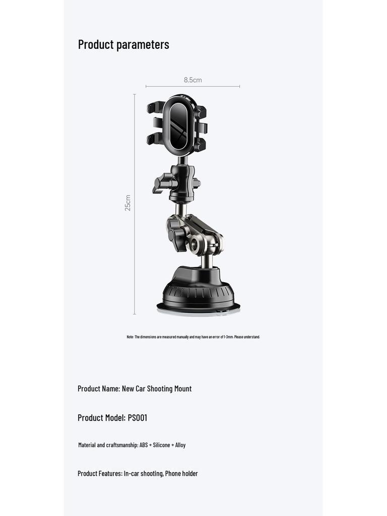 Dual-Function Car Phone Holder with Strong Suction & Adjustable Aluminum Clip